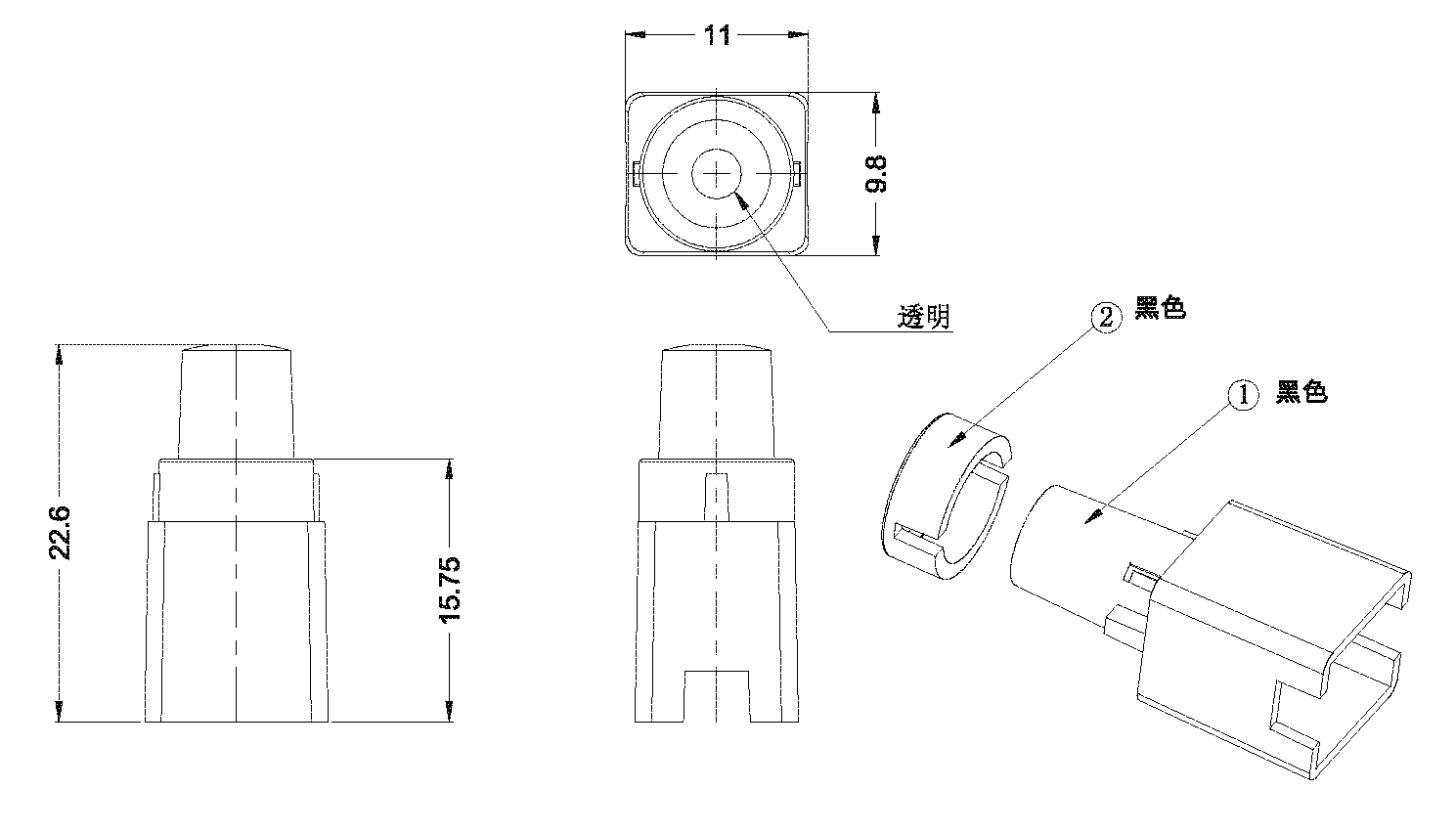 旋鈕|一體化卡塊|旋鈕鋁制|開關(guān)|按鍵|PEEK螺絲|PEI螺絲