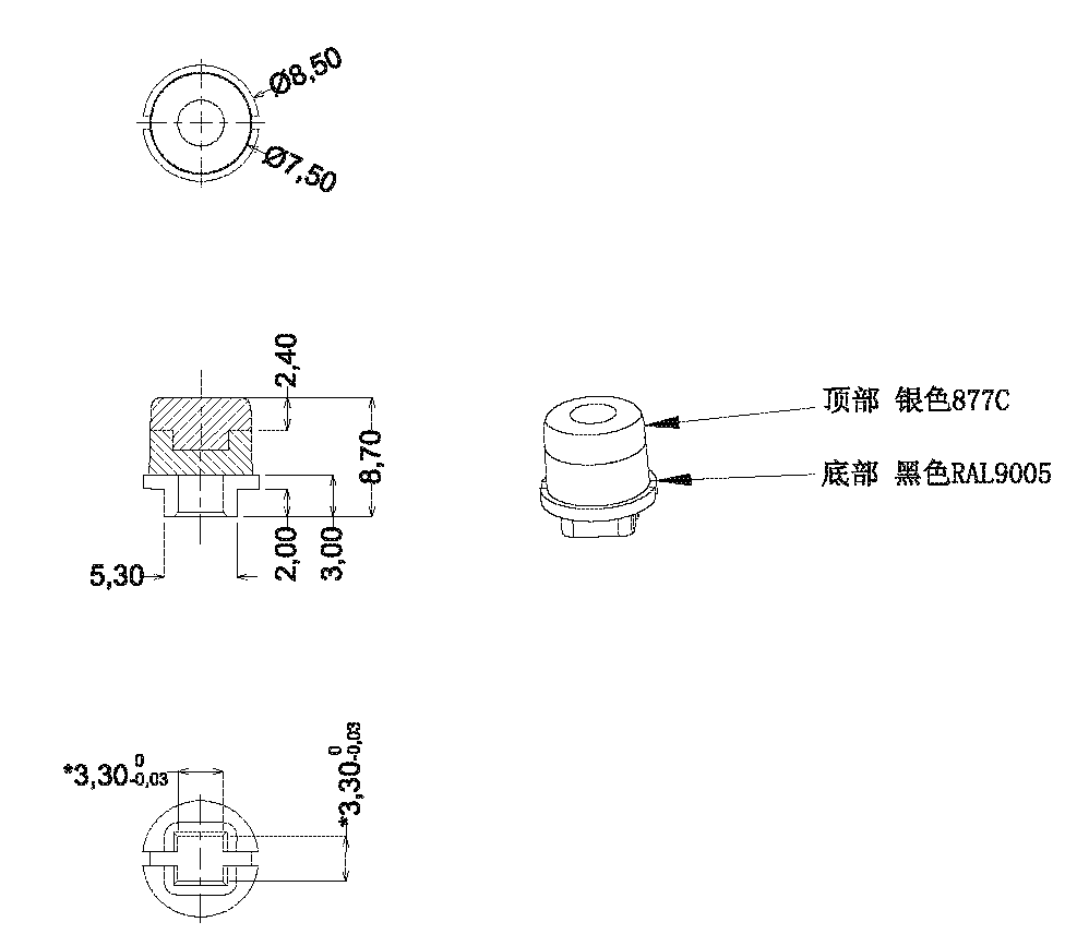 旋鈕|一體化卡塊|旋鈕鋁制|開(kāi)關(guān)|按鍵|PEEK螺絲|PEI螺絲