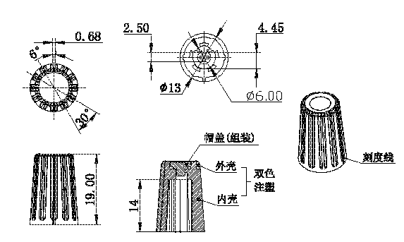 旋鈕|一體化卡塊|旋鈕鋁制|開關(guān)|按鍵|PEEK螺絲|PEI螺絲