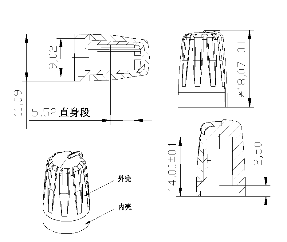 旋鈕|一體化卡塊|旋鈕鋁制|開(kāi)關(guān)|按鍵|PEEK螺絲|PEI螺絲