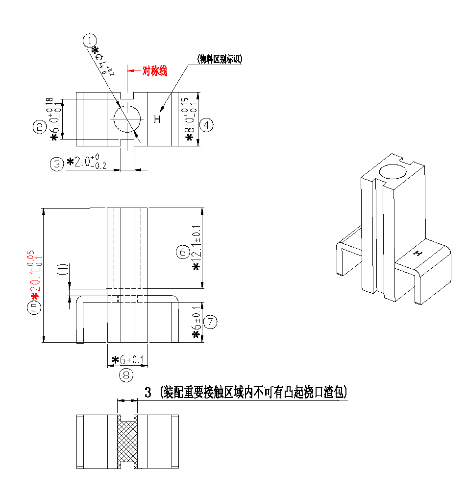 旋鈕|一體化卡塊|旋鈕鋁制|開關(guān)|按鍵|PEEK螺絲|PEI螺絲