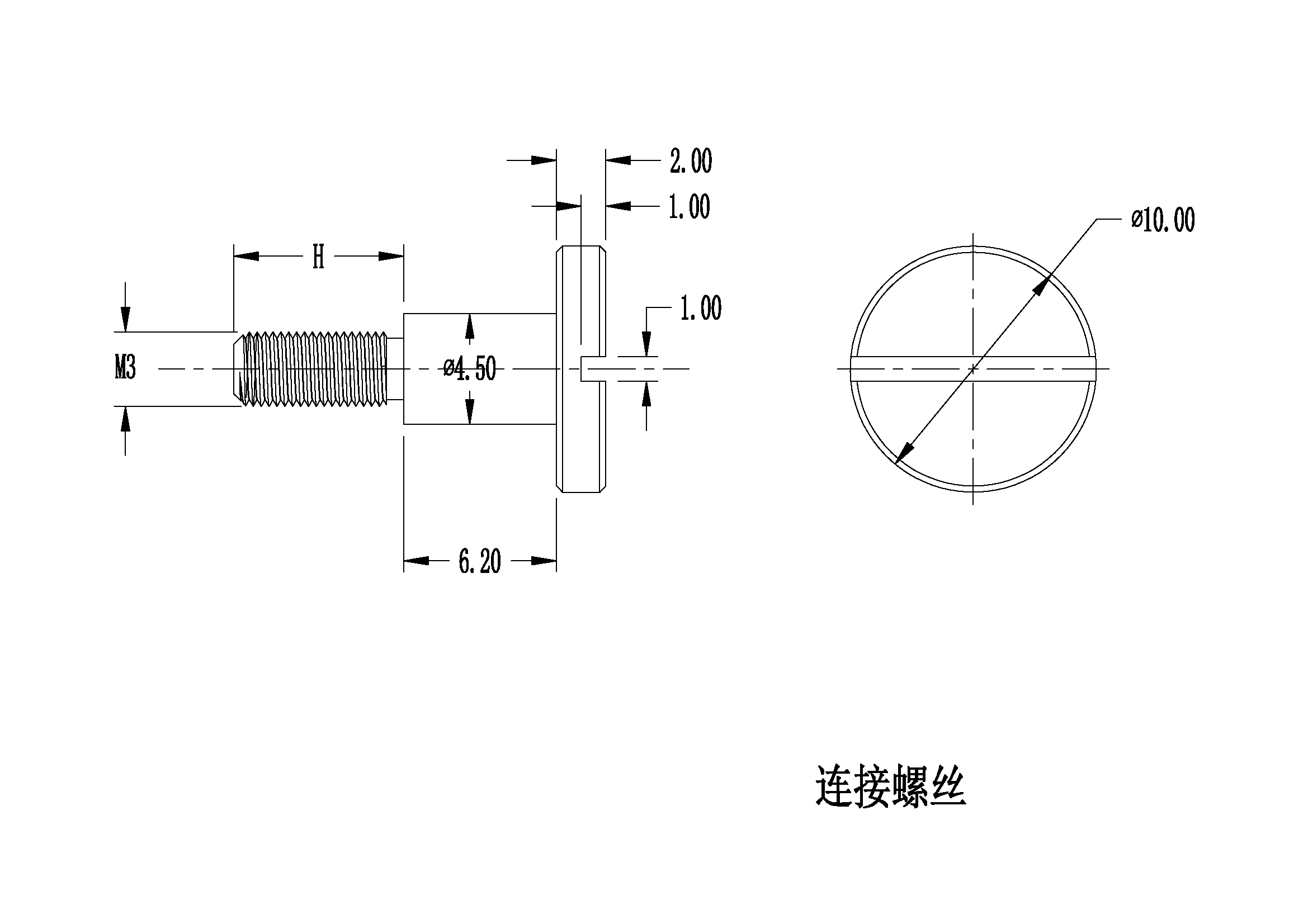 旋鈕|一體化卡塊|旋鈕鋁制|開(kāi)關(guān)|按鍵|PEEK螺絲|PEI螺絲